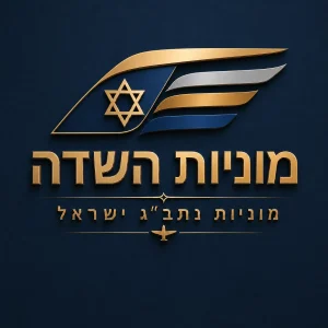 מוניות השדה - מוניות נתב"ג ישראל